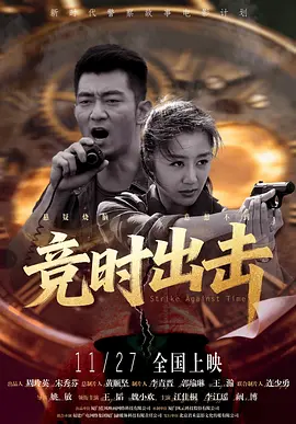 国产精品亚洲精品青青青