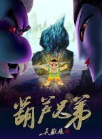 欧美日韩精品