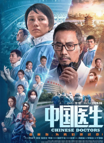 国产精品亚洲精品青青青